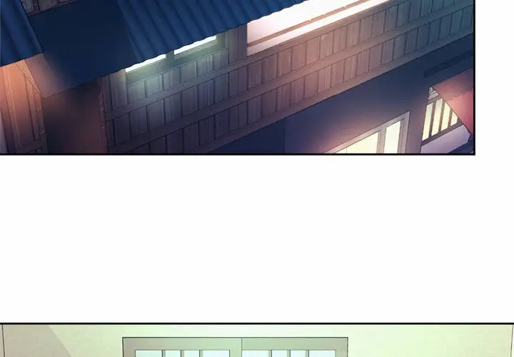 漫画《上班也要谈恋爱》第16话第4张图
