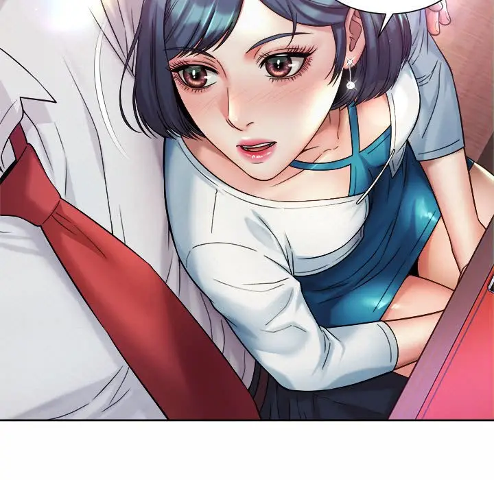 漫画《上班也要谈恋爱》第16话第83张图