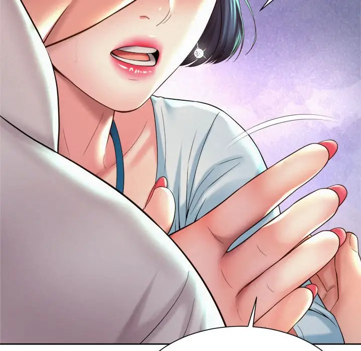 漫画《上班也要谈恋爱》第16话第94张图