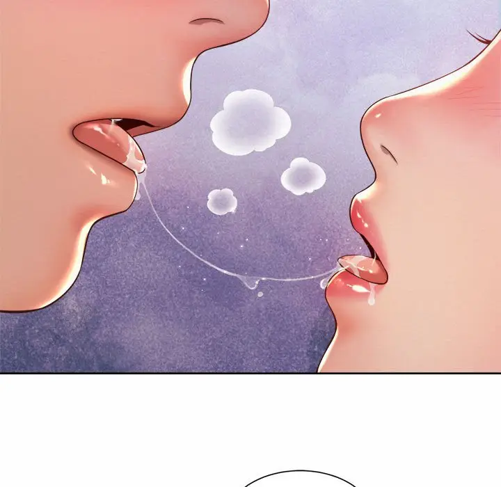 漫画《上班也要谈恋爱》第17话第11张图