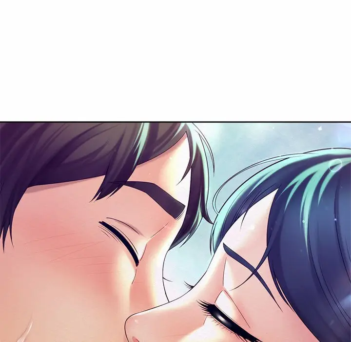 漫画《上班也要谈恋爱》第17话第7张图