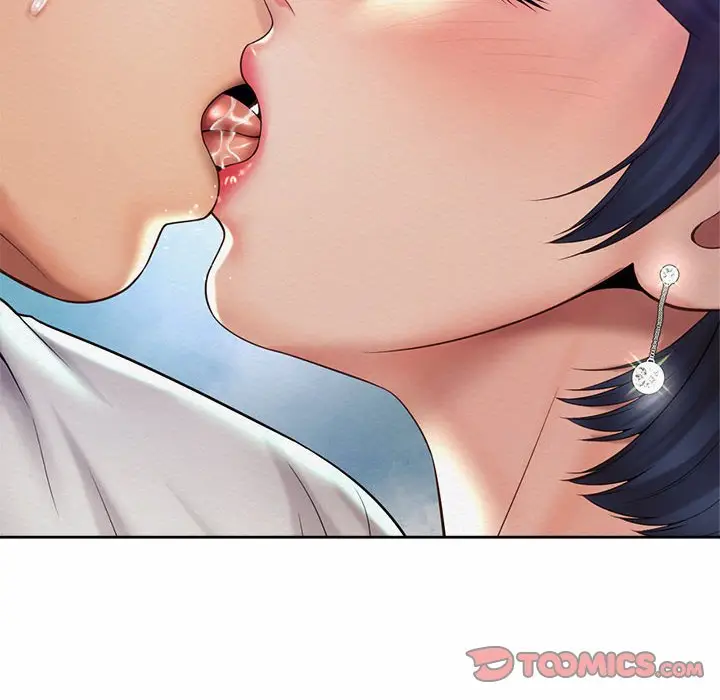 漫画《上班也要谈恋爱》第17话第8张图