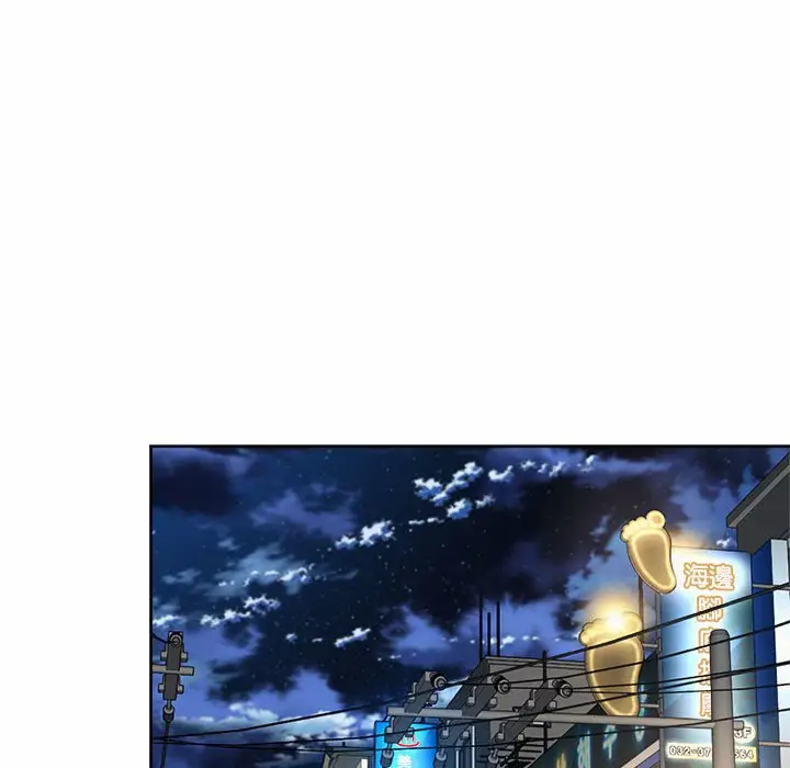 漫画《上班也要谈恋爱》第19话第33张图