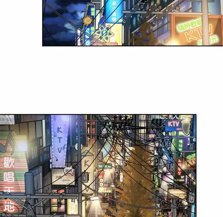 漫画《上班也要谈恋爱》第19话第34张图