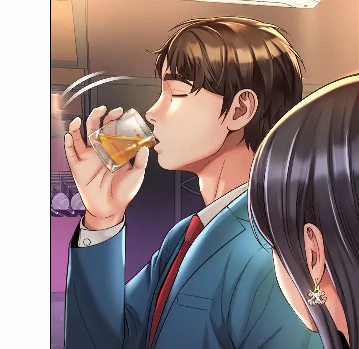 漫画《上班也要谈恋爱》第19话第76张图