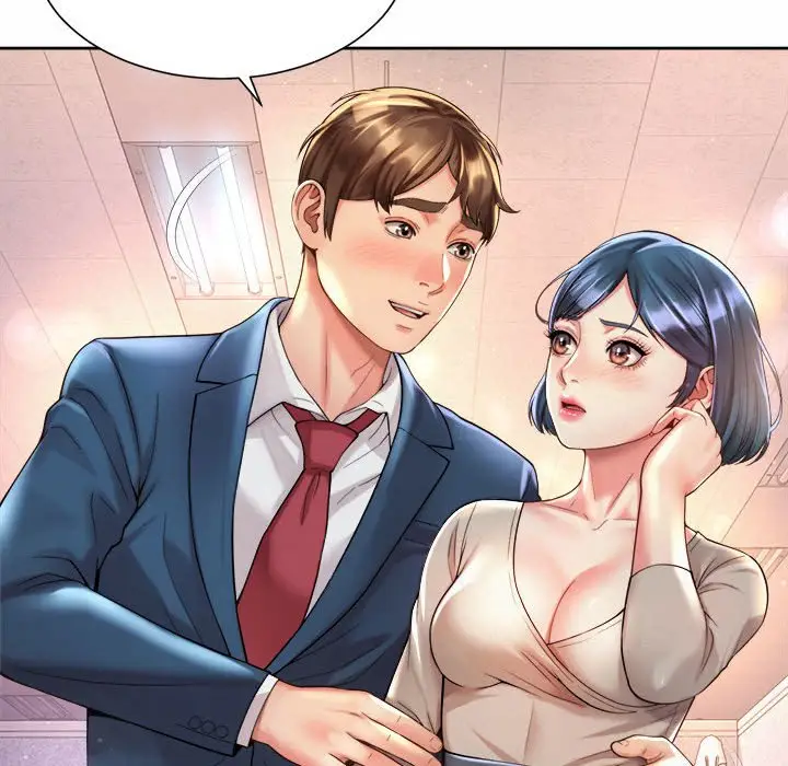 漫画《上班也要谈恋爱》第20话第105张图
