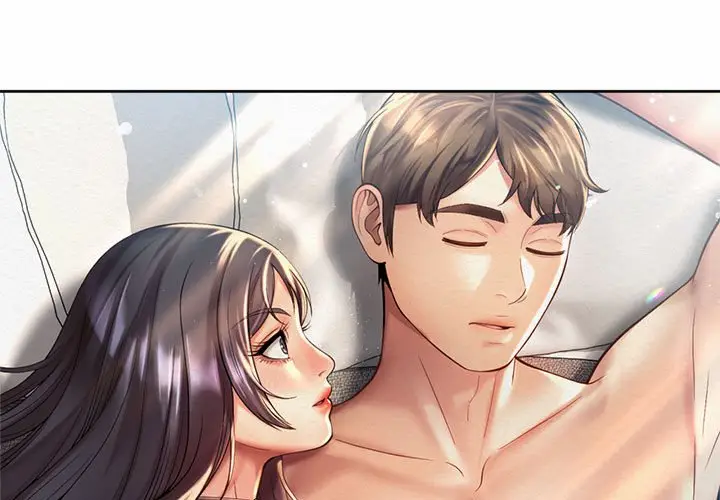 漫画《上班也要谈恋爱》第20话第3张图