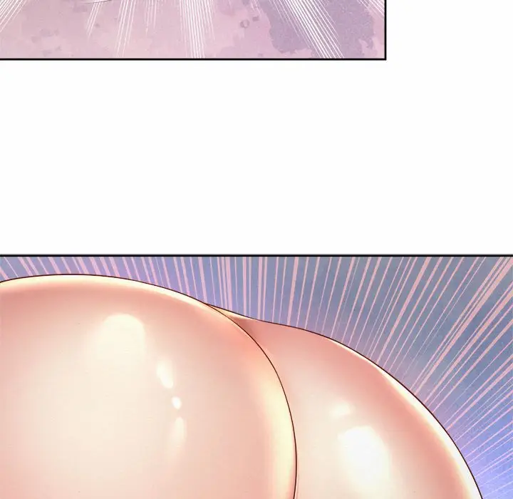 漫画《上班也要谈恋爱》第21话第59张图