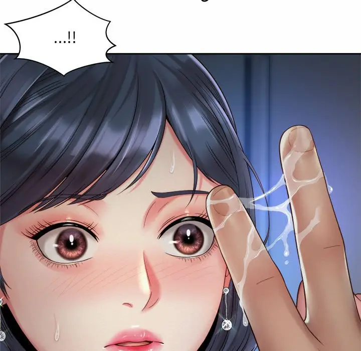 漫画《上班也要谈恋爱》第21话第69张图
