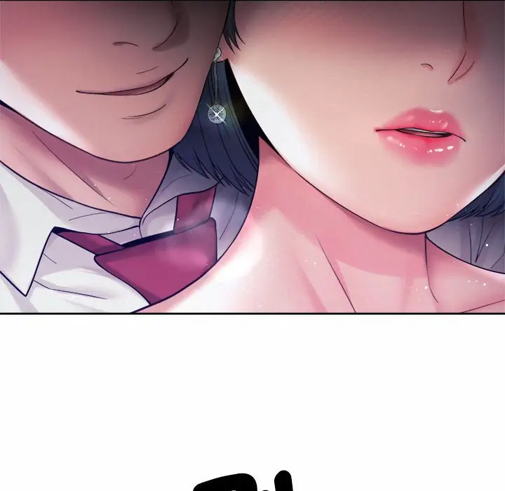 漫画《上班也要谈恋爱》第21话第84张图