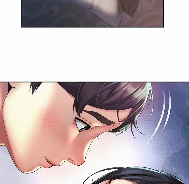 漫画《上班也要谈恋爱》第24话第16张图