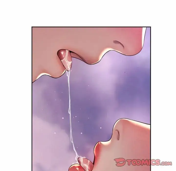 漫画《上班也要谈恋爱》第24话第54张图