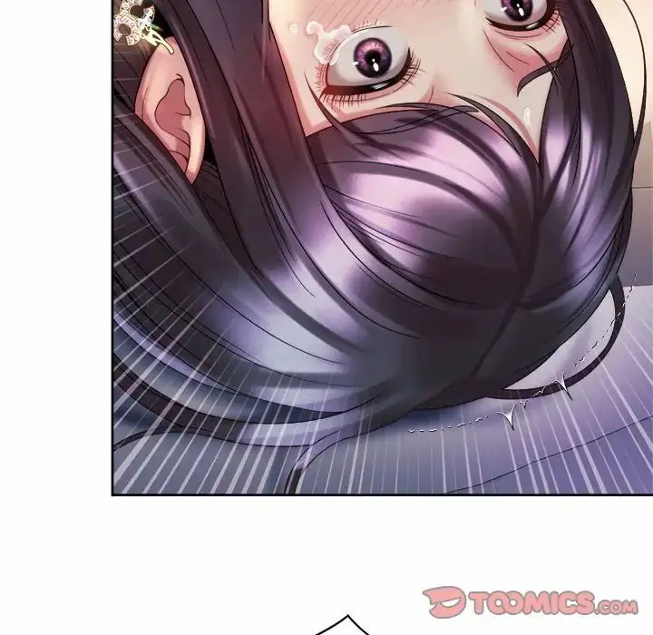 漫画《上班也要谈恋爱》第27话第78张图