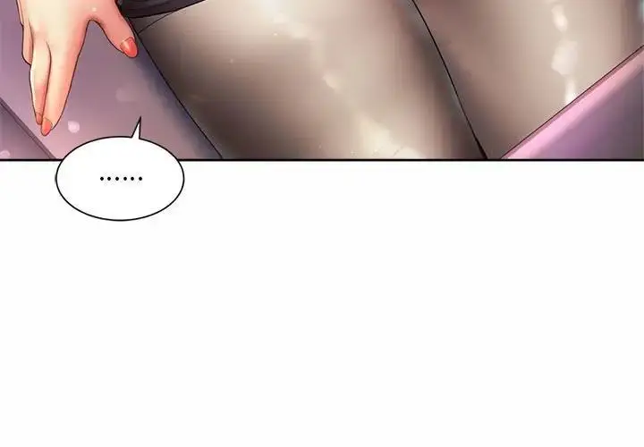 漫画《上班也要谈恋爱》第29话第3张图