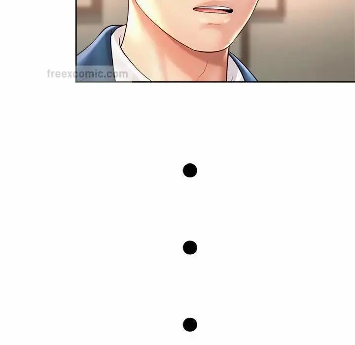 漫画《上班也要谈恋爱》第29话第60张图