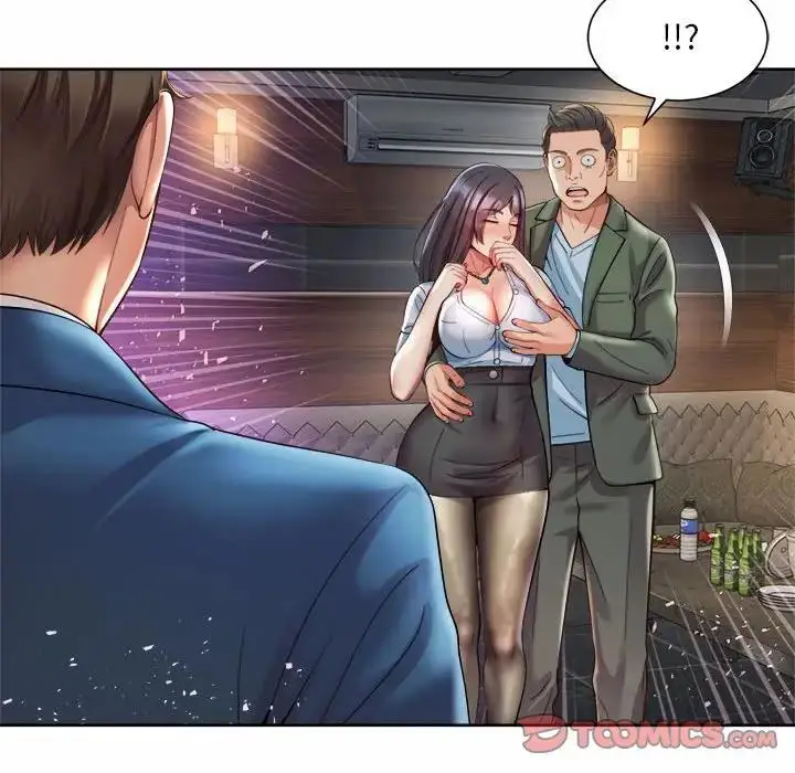 漫画《上班也要谈恋爱》第29话第86张图