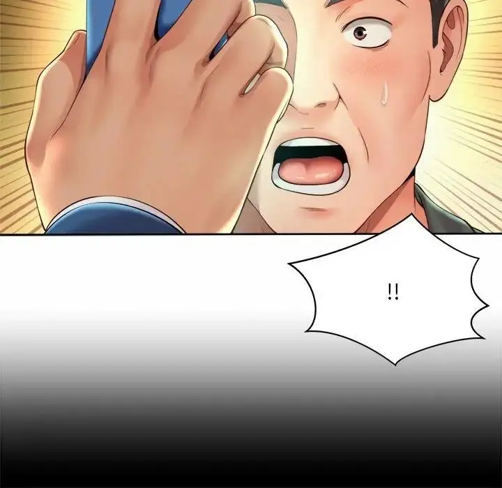 漫画《上班也要谈恋爱》第30话第44张图