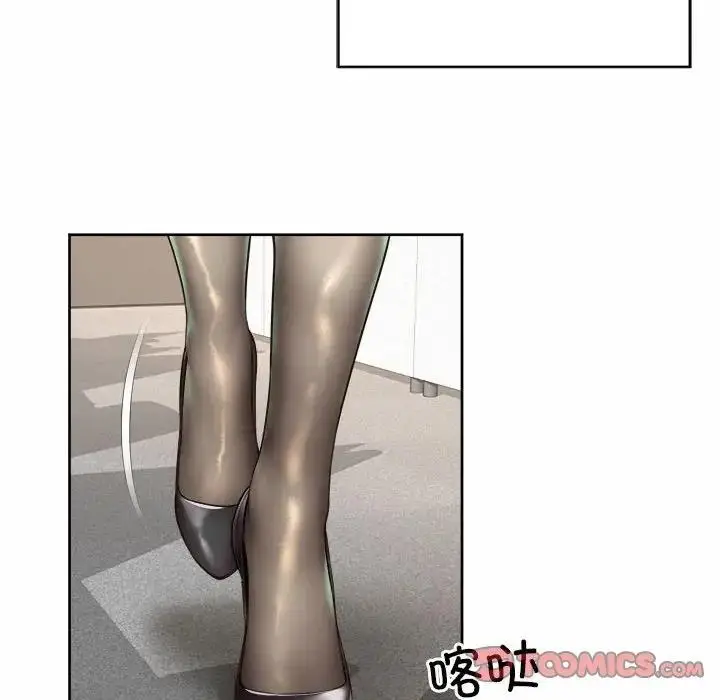 漫画《上班也要谈恋爱》第33话第54张图