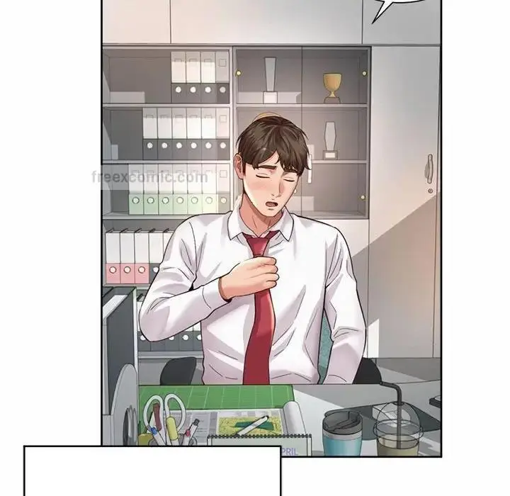漫画《上班也要谈恋爱》第33话第80张图