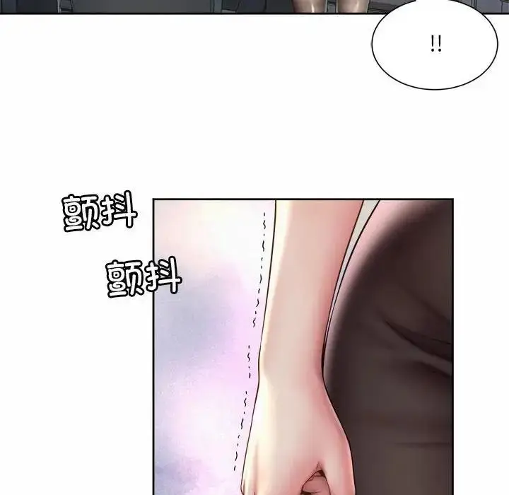 漫画《上班也要谈恋爱》第34话第12张图