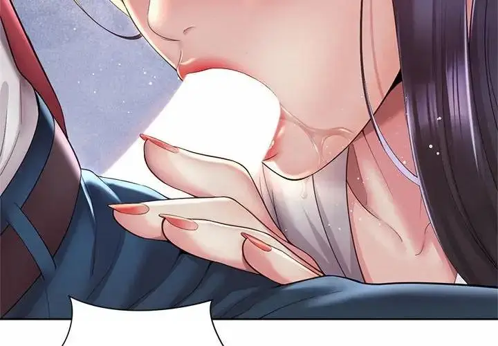 漫画《上班也要谈恋爱》第34话第4张图