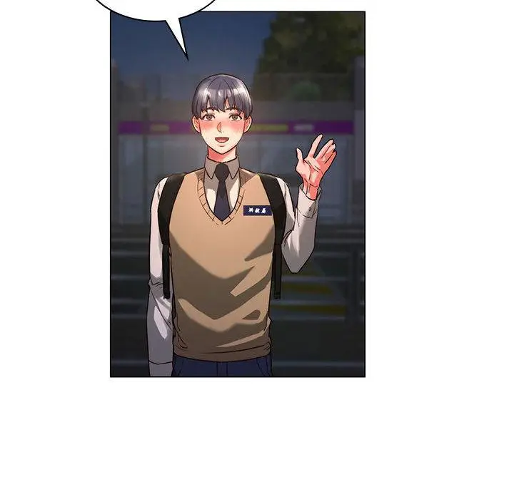 漫画《同学！好久不见》第1话第102张图