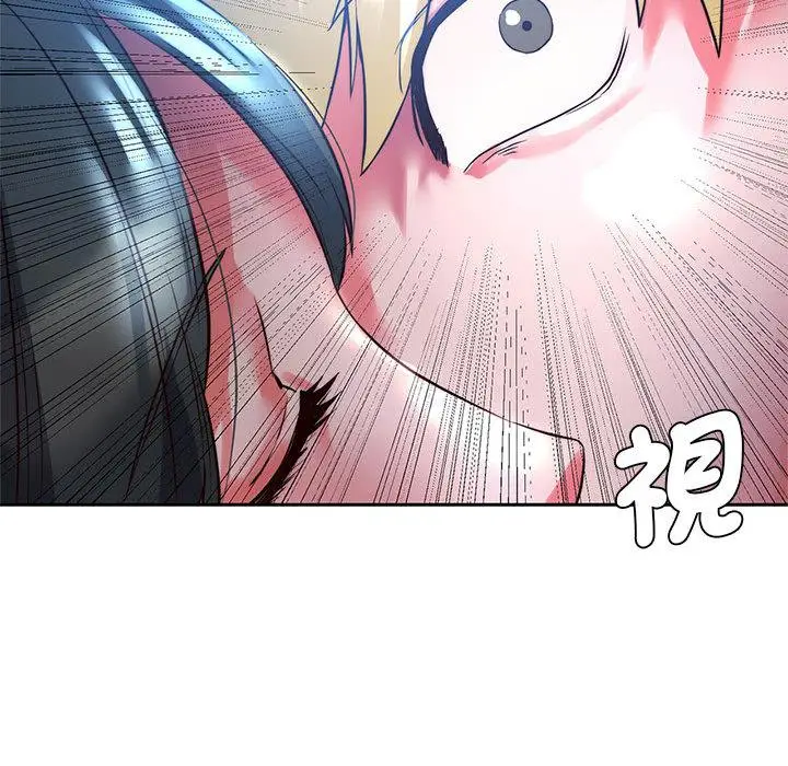 漫画《同学！好久不见》第1话第188张图