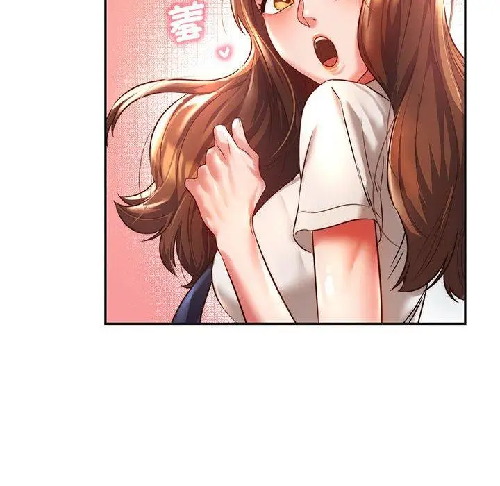 漫画《同学！好久不见》第2话第108张图