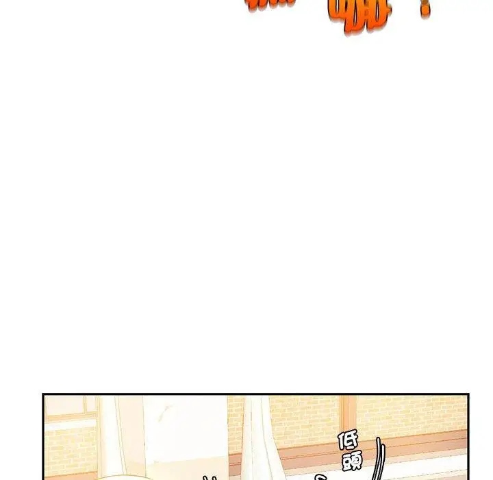 漫画《同学！好久不见》第2话第28张图