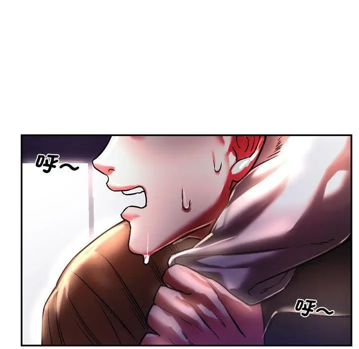 漫画《同学！好久不见》第3话第124张图