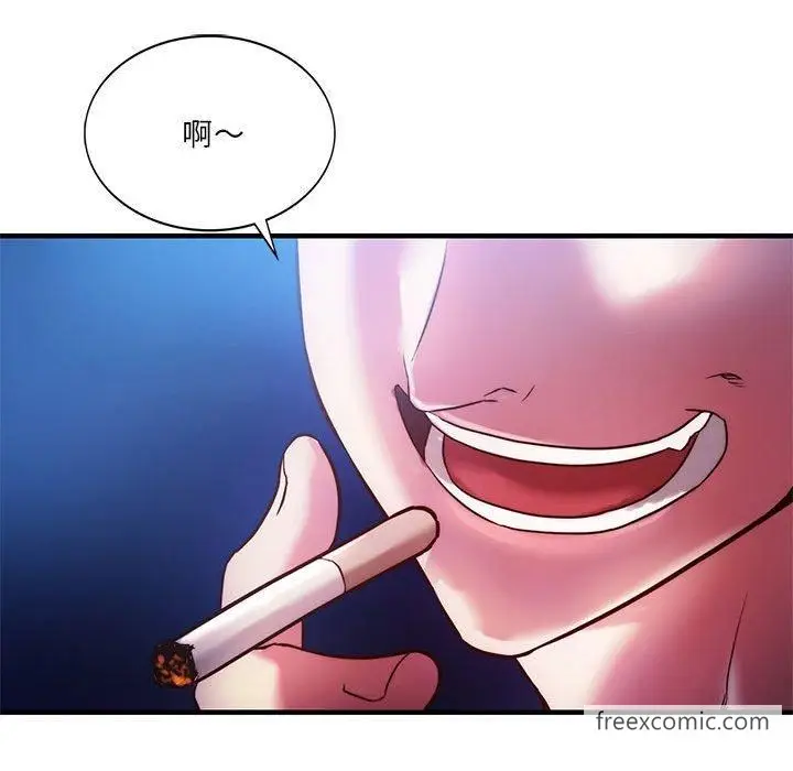 漫画《同学！好久不见》第4话第95张图