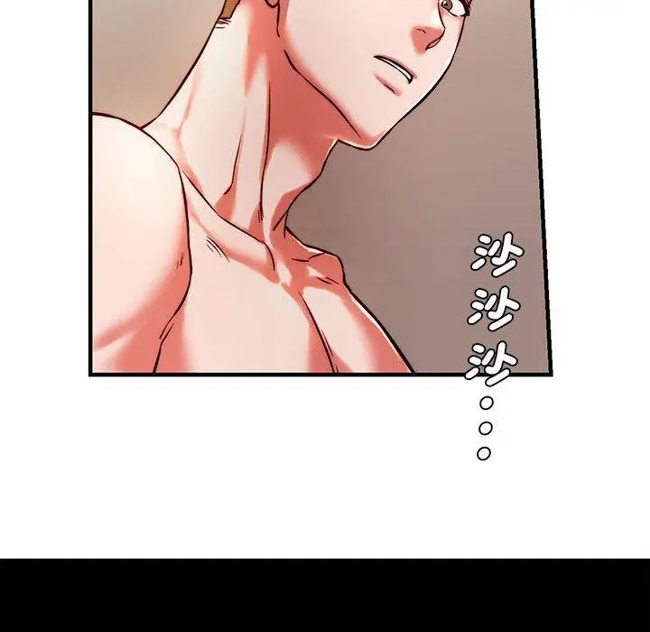漫画《同学！好久不见》第5话第114张图