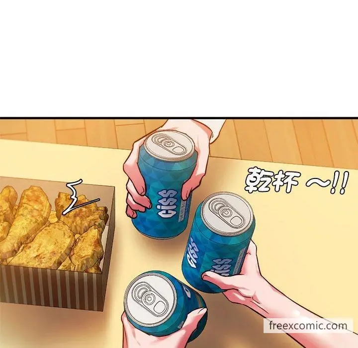 漫画《同学！好久不见》第5话第40张图