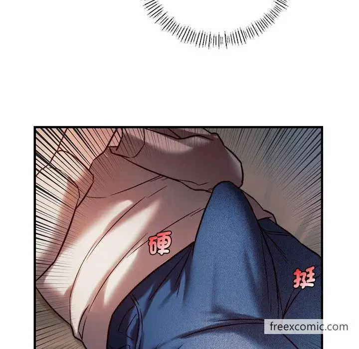 漫画《同学！好久不见》第5话第94张图