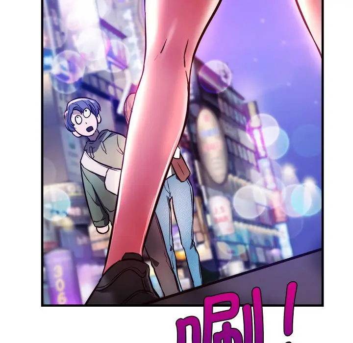 漫画《同学！好久不见》第6话第170张图