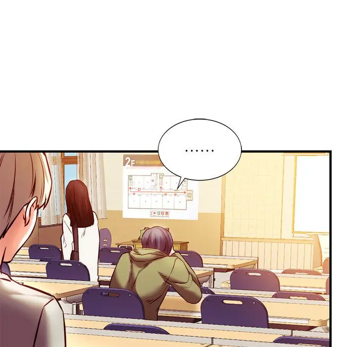 漫画《同学！好久不见》第6话第82张图