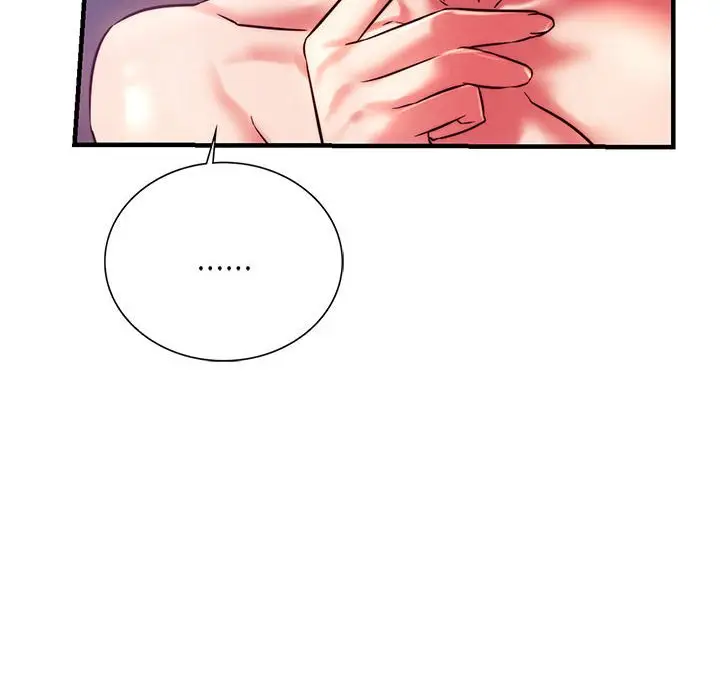 漫画《同学！好久不见》第8话第125张图