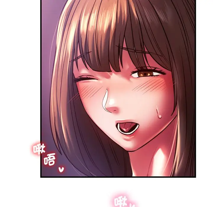 漫画《同学！好久不见》第8话第40张图