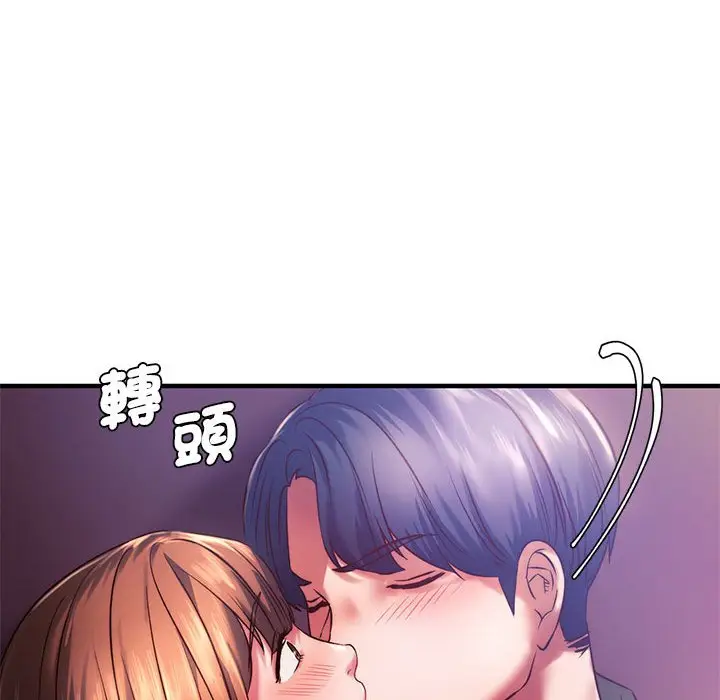 漫画《同学！好久不见》第8话第73张图