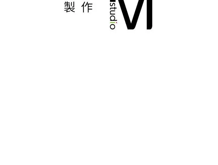 漫画《同学！好久不见》第9话第167张图