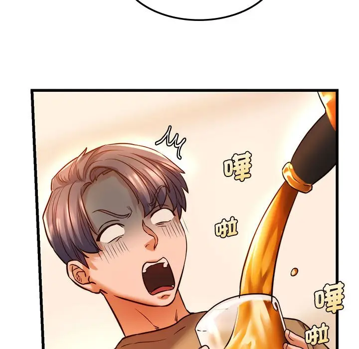 漫画《同学！好久不见》第10话第74张图