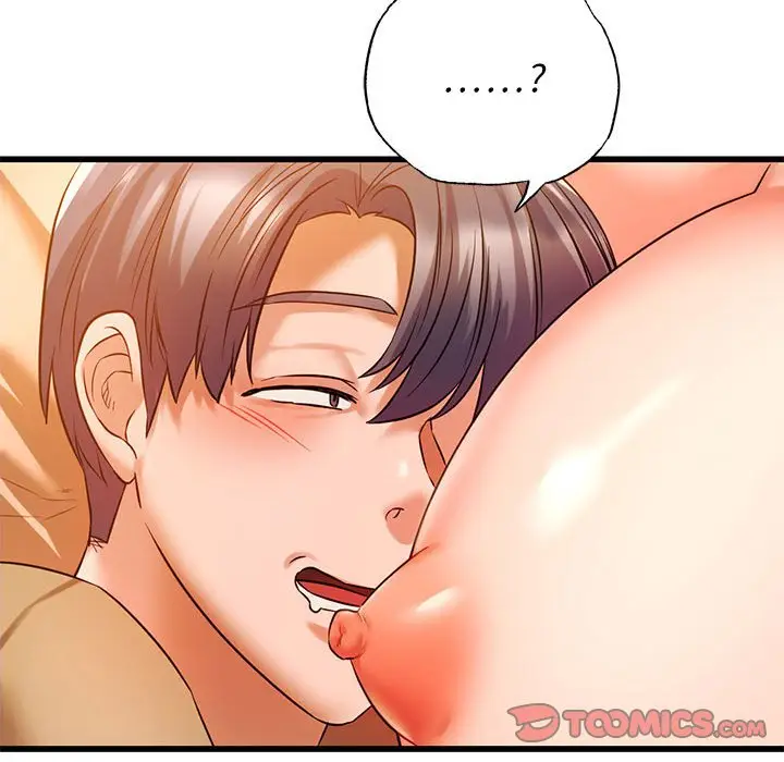 漫画《同学！好久不见》第11话第129张图