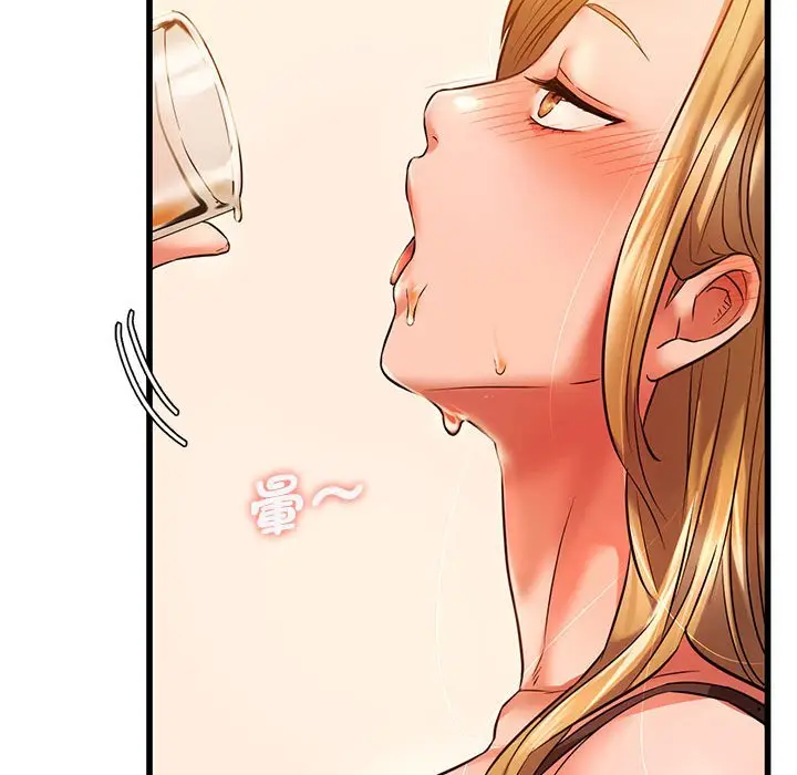 漫画《同学！好久不见》第11话第47张图