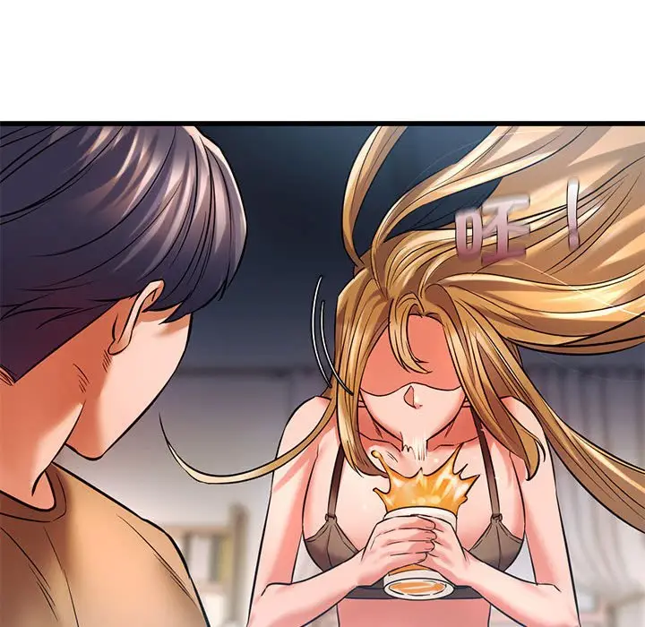 漫画《同学！好久不见》第11话第59张图