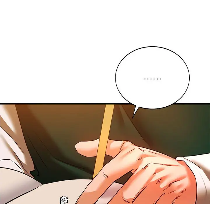 漫画《同学！好久不见》第12话第59张图