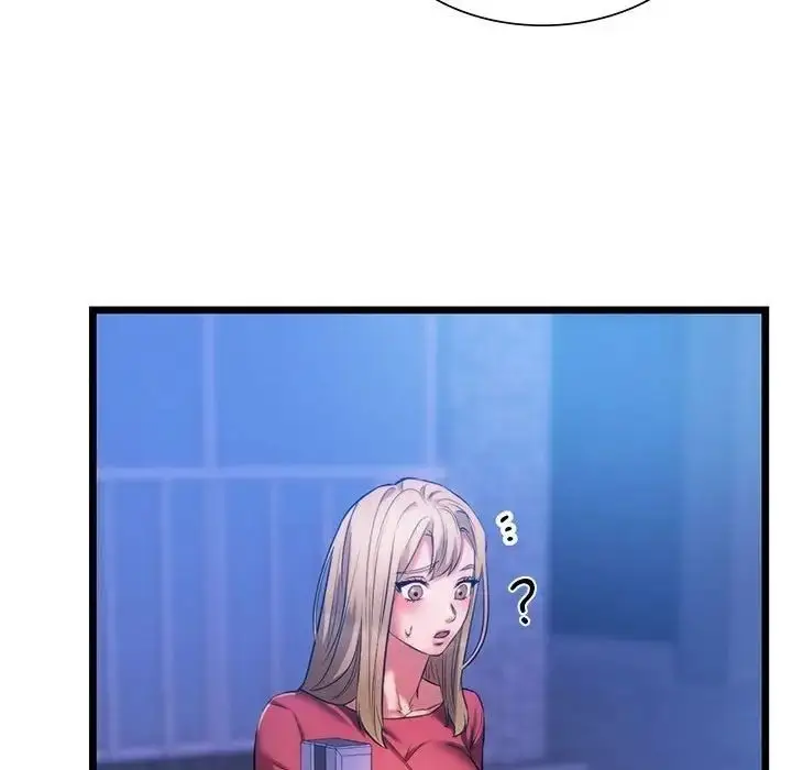 漫画《同学！好久不见》第16话第92张图