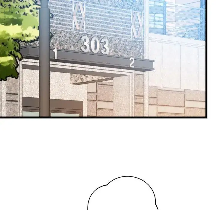 漫画《同学！好久不见》第18话第65张图