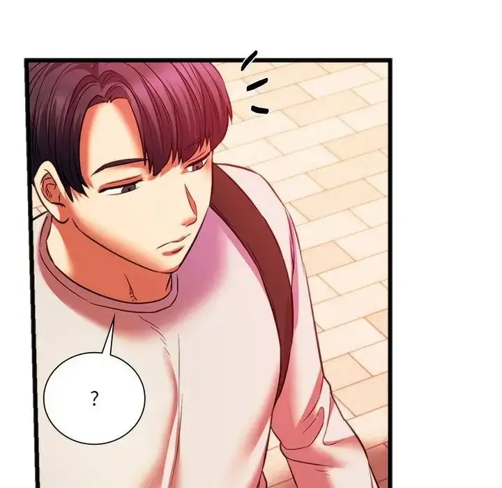漫画《同学！好久不见》第19话第148张图