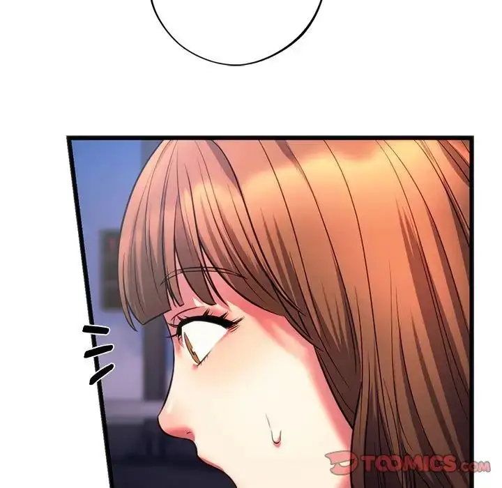 漫画《同学！好久不见》第19话第21张图