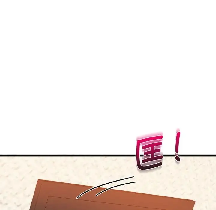 漫画《同学！好久不见》第20话第108张图